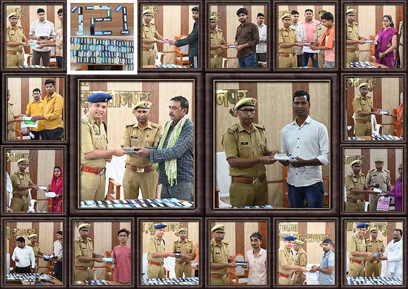 sultanpur-police-recovers-121-missing-mobile-phones-worth-20-lakh