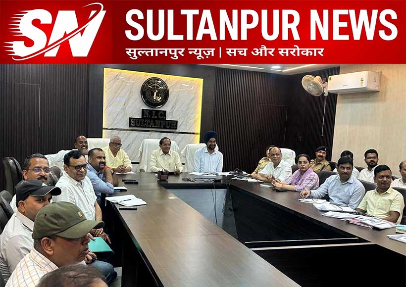 sultanpur-pwd-road-development-review-meeting-cm-vc