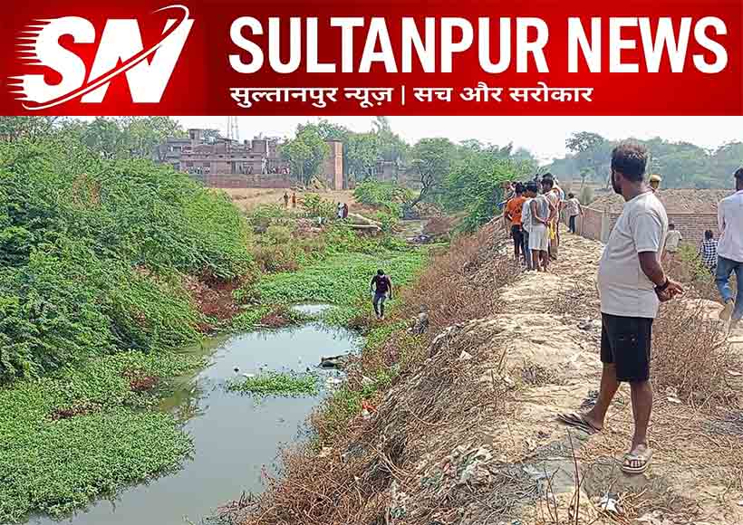 sultanpur-ragpicker-body-found-sister-identified-via-social-media-woman-body-found-in-canal