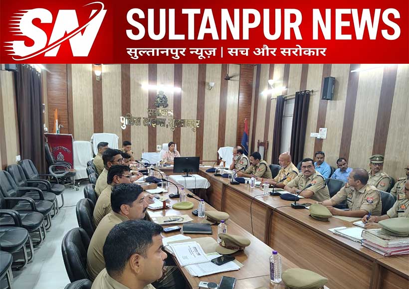 sultanpur-sp-charu-nigam-crime-review-meeting-2026