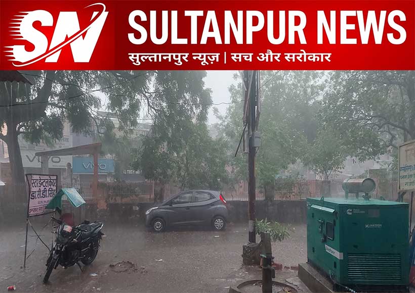 sultanpur-storm-heavy-rain-administration-advisory-stay-home