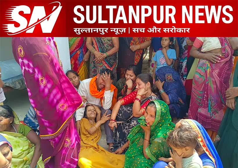 sultanpur-teen-suspicious-death-body-found-in-pond-injury-marks
