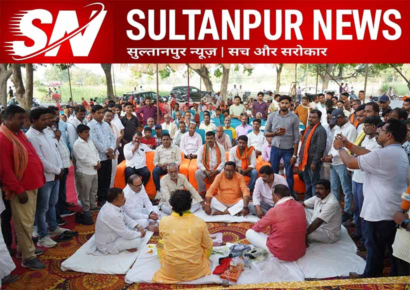 sultanpur-39-crore-road-project-bahrauli-gopala-baba-temple-foundation-stone-laid