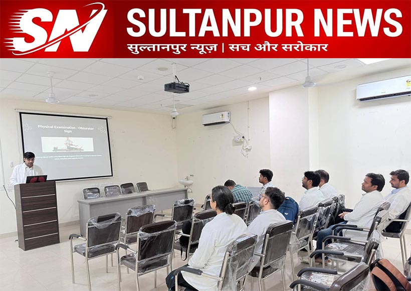 weekly-academic-session-general-surgery-department-asmc-sultanpur