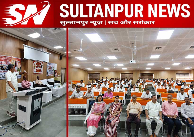 viksit-bharat-sankalp-conference-at-autonomous-state-medical-college-sultanpur