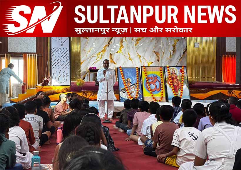 saraswati-shishu-mandir-vivekanand-nagar-sultanpur-summer-camp-2026