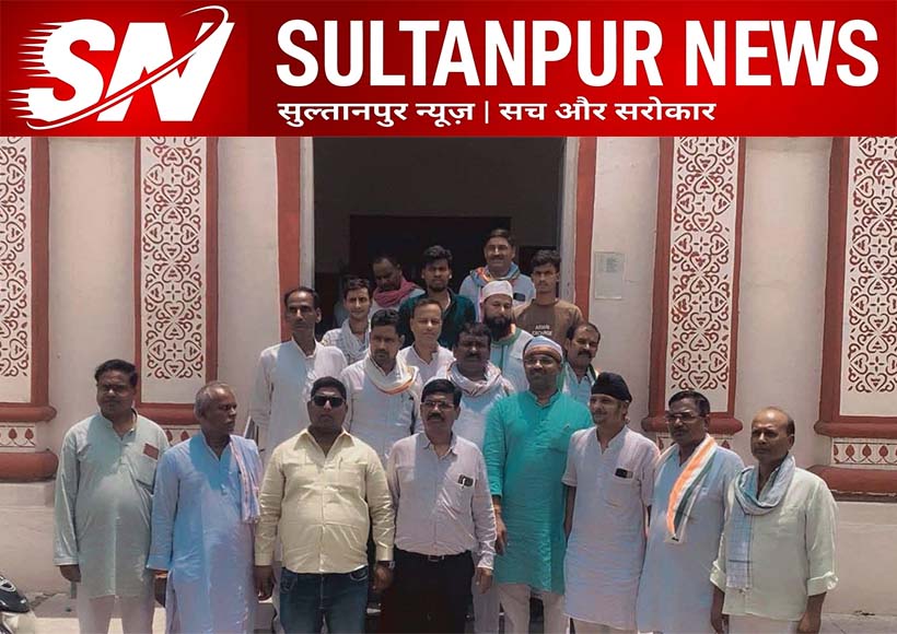 congress-demands-gangster-act-against-accused-in-chanda-incident-sultanpur