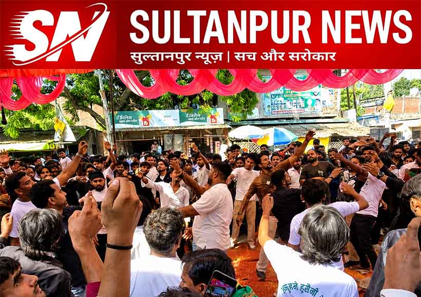 saatvi-moharram-para-chauraha-baldirai-sultanpur-ya-hussain-matam-anjuman