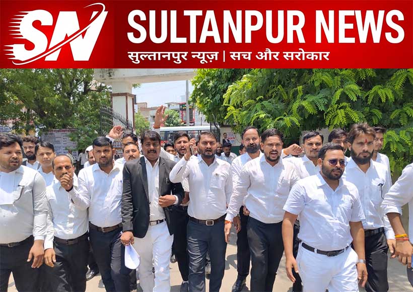 advocates-demand-action-illegal-shops-laxmi-hotel-assault-sultanpur