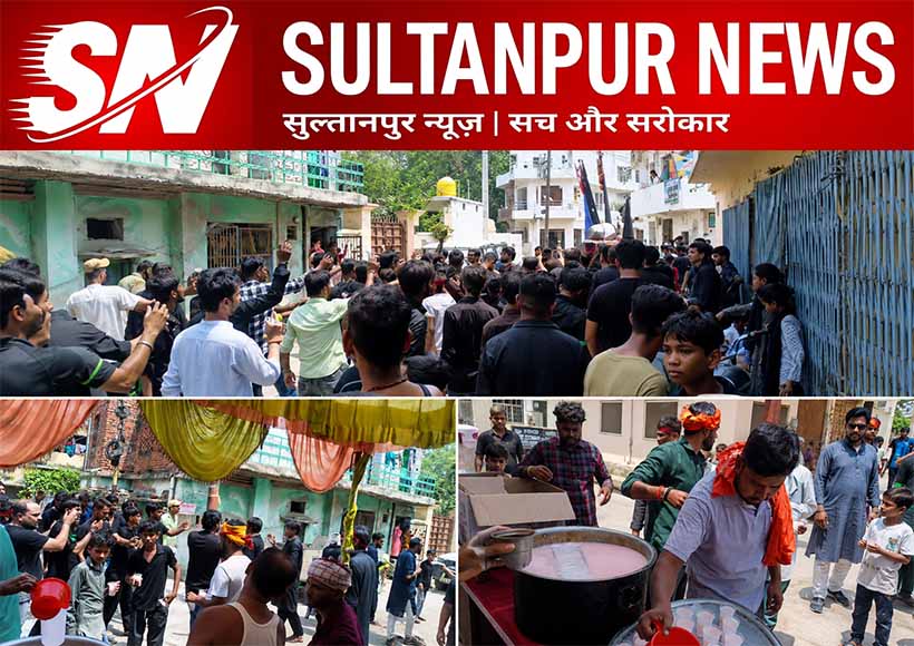 dariyapur-muharram-sharbat-distribution-hindu-muslim-unity