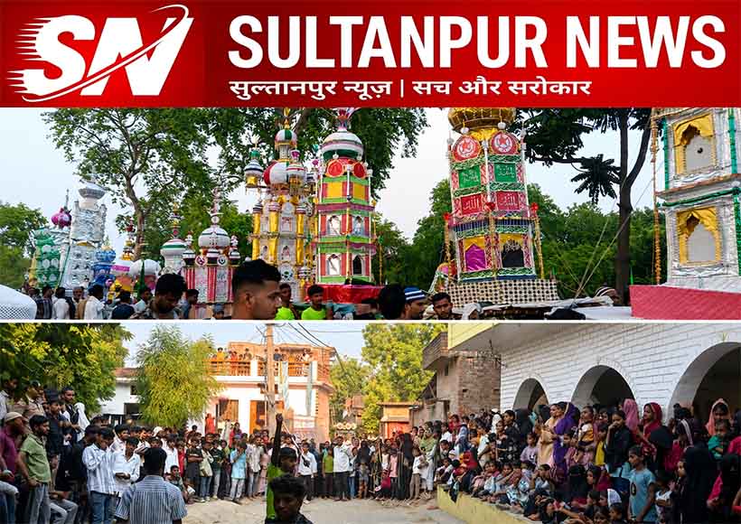 muharram-tazia-burial-karbala-sultanpur-pratapganj-communal-harmony