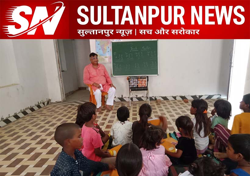 gharsultanpur-foundation-gyandeep-mission-week-33-successful-event-sultanpur