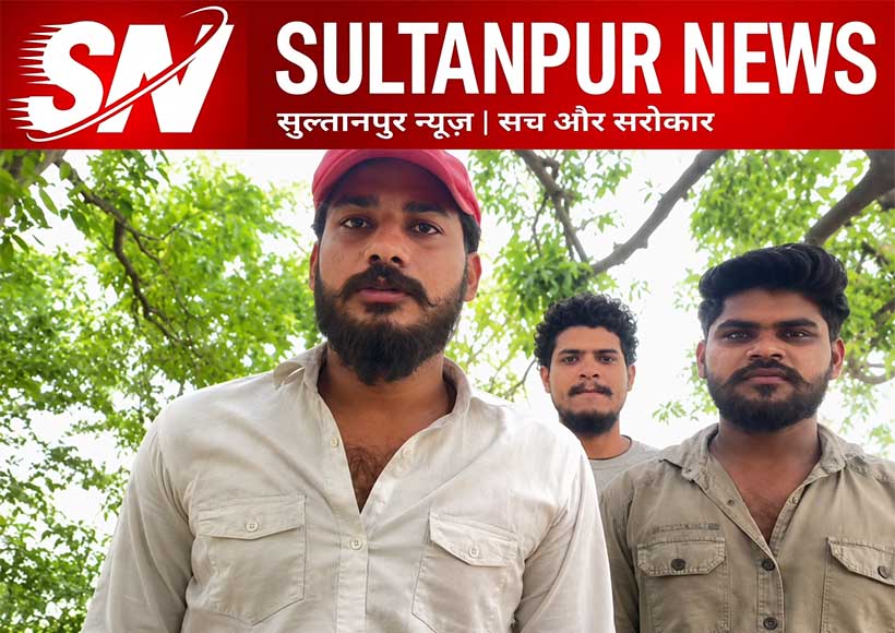 sultanpur-chanda-jai-shri-ram-slogan-case-accused-video-statement-police-action