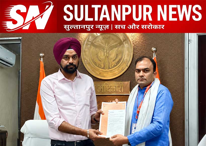 sultanpur-traders-submit-9-point-memorandum-against-illegal-tehbazari-recovery-and-business-issues