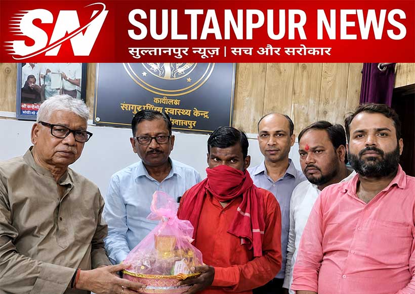 mlc-shailendra-pratap-singh-condemns-abusive-remark-on-akhilesh-yadav-daughter-in-sultanpur