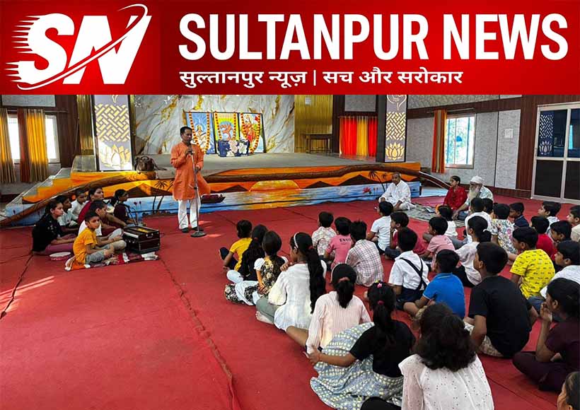 saraswati-shishu-mandir-sultanpur-summer-camp-punjabi-language-yoga-day-2026
