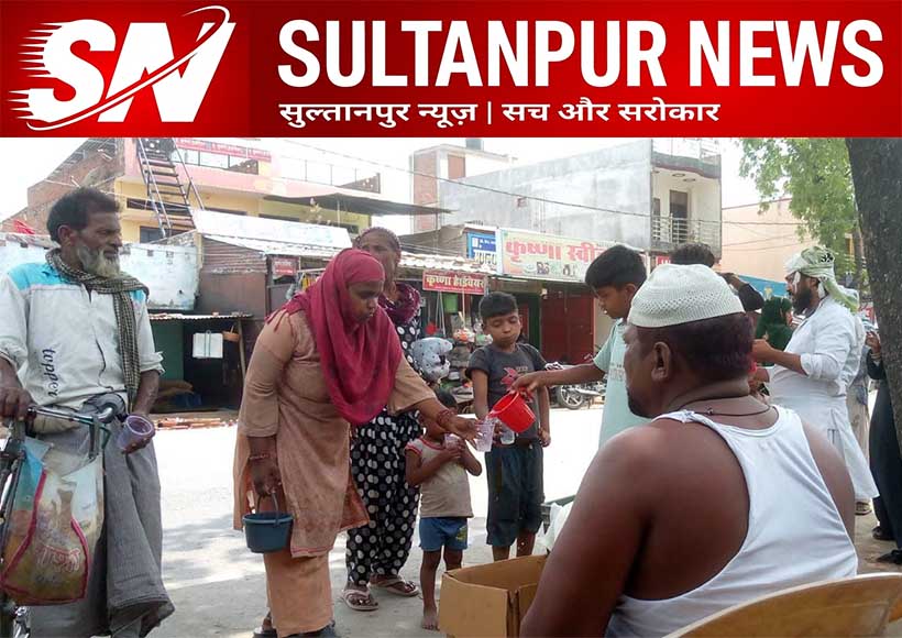 fifth-muharram-sharbat-distribution-program-gosaiganj-sultanpur