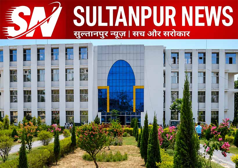 knipss-bba-semester-result-2025-26-declared-sultanpur