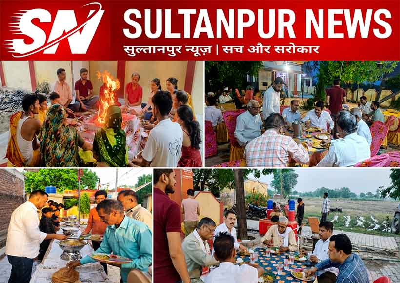 sultanpur-sankat-mochan-hanuman-mandir-23rd-foundation-day-celebration