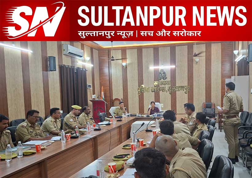 sultanpur-sp-charu-nigam-review-meeting-with-court-parvikars-pocso-gangster-cases