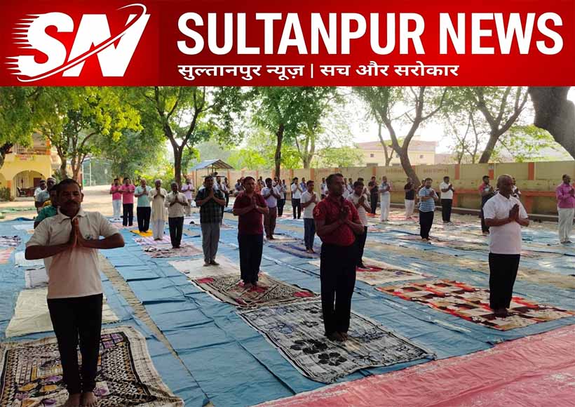 saraswati-vidya-mandir-kadipur-sultanpur-international-yoga-day-celebration-2026