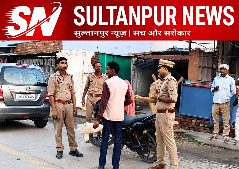 dehli-police-outpost-incharge-sandeep-tripathi-vehicle-checking-drive-baldirai-sultanpur