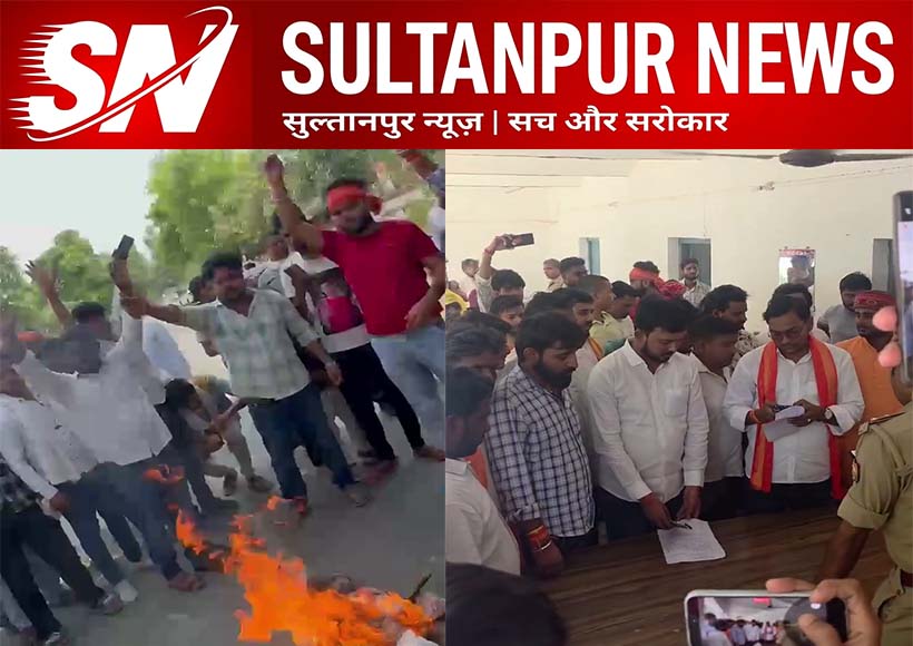 bajrang-dal-protests-over-alleged-love-jihad-conversion-conspiracy-in-jaisinghpur-sultanpur
