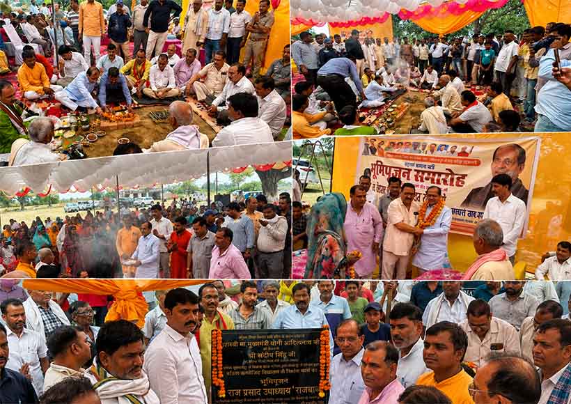 jaafarpur-model-composite-school-project-sultanpur-sadar