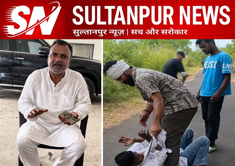 aimim-supports-police-action-in-chanda-case-sultanpur