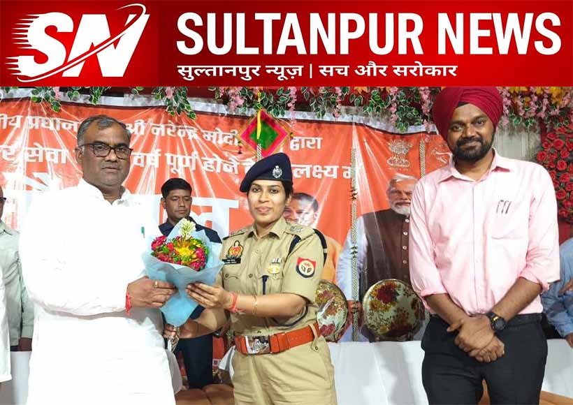 sultanpur-jansamvad-chaupal-girish-chandra-yadav-distributes-housing-keys-and-benefits