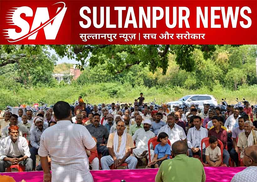 ramchandra-mishra-boosts-public-outreach-campaign-in-isauli-ahead-of-up-assembly-elections
