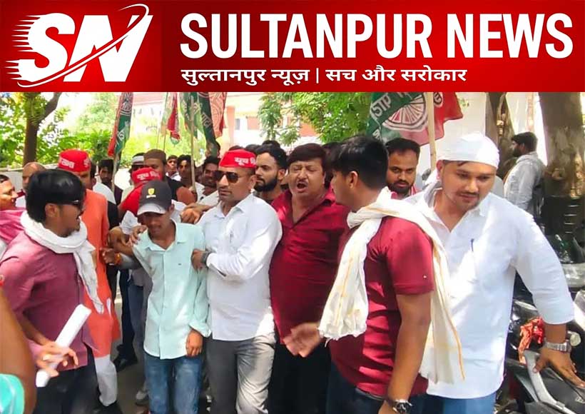 sultanpur-chanda-incident-sp-submits-memorandum-demanding-fair-investigation-and-arrest-of-accused