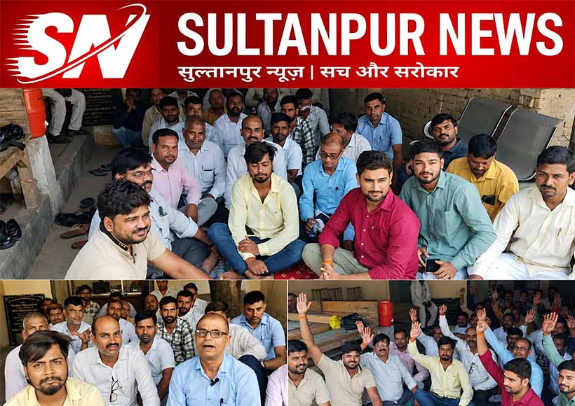 baldirai-e-registration-protest-document-writers-stamp-vendors-sultanpur