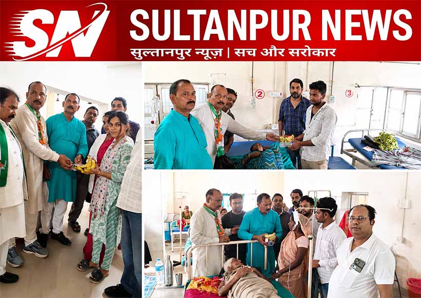 rahul-gandhi-birthday-service-day-fruit-distribution-ansar-hospital-sultanpur