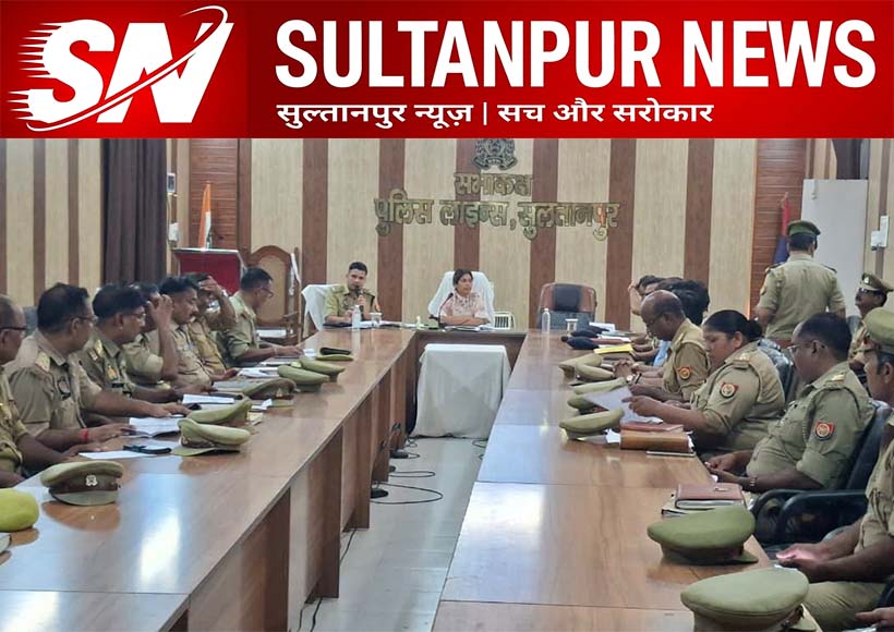 sultanpur-police-on-alert-for-neet-ug-exam-sp-charu-nigam-issues-strict-instructions