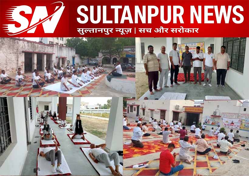 international-yoga-day-baldirai-yoga-camps-held-in-tehsil-block-chc-and-police-station