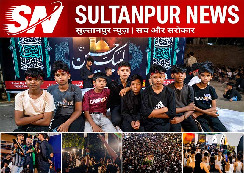 tajkhanpur-fifth-muharram-procession-maulana-asif-raza-hyderabadi-sultanpur