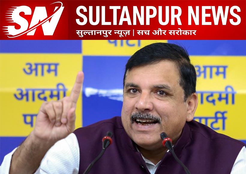 sanjay-singh-alleges-land-deal-scam-against-mohan-yadav-in-sultanpur