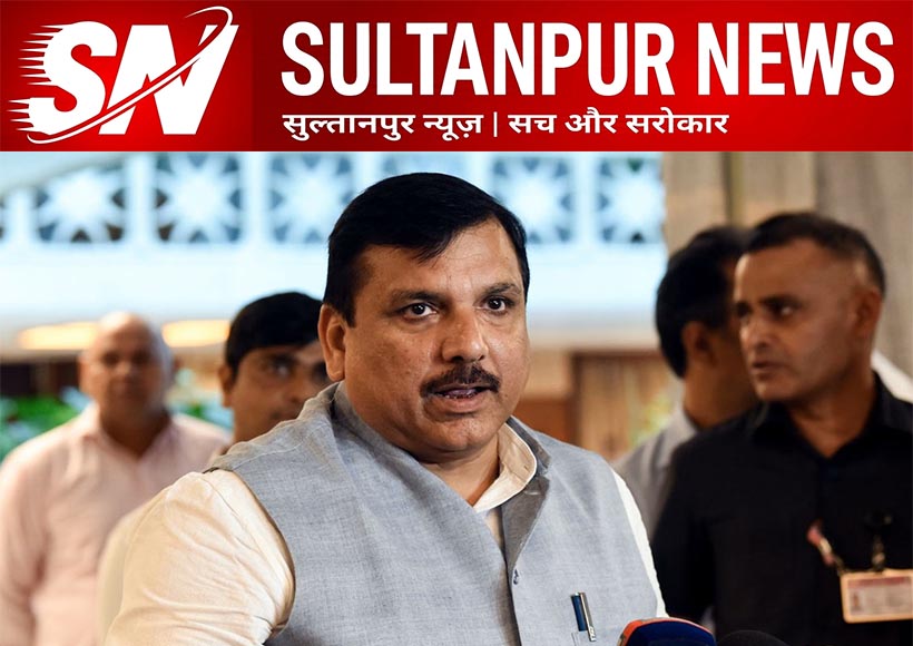 sanjay-singh-model-code-of-conduct-case-hearing-postponed-sultanpur-mp-mla-court