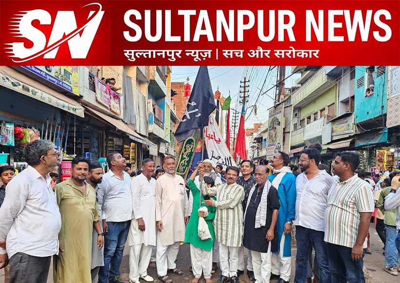 sultanpur-10th-muharram-shia-procession-ya-hussain-karbala-ghasiganj