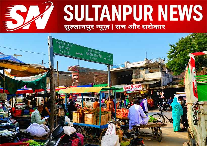 kurebhar-power-cut-electricity-roasting-issue-sultanpur-up