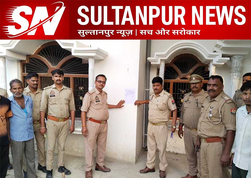 shivgarh-police-proclamation-against-rs-25000-rewarded-murder-accused-sultanpur