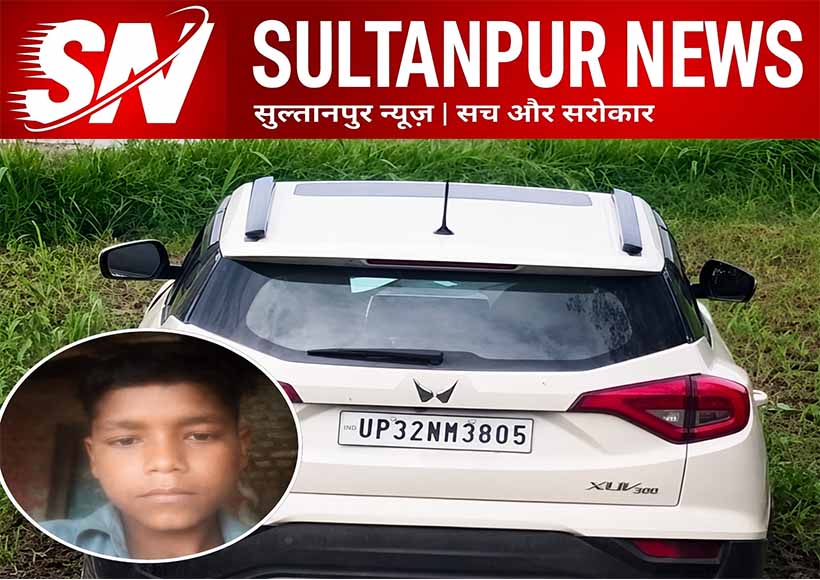 sultanpur-road-accident-14-year-old-boy-dies-after-xuv-hit-baldirai