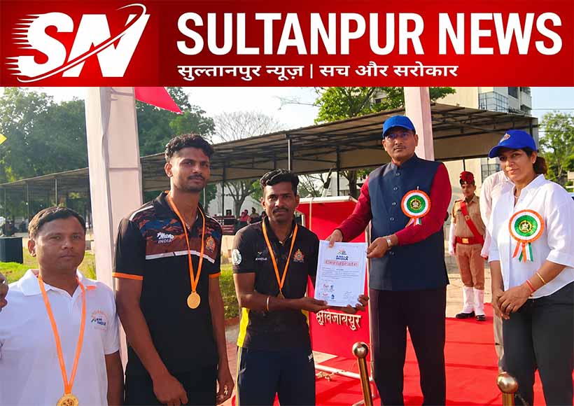 lucknow-commissionerate-wins-vaijayanti-shield-at-27th-lucknow-zone-volleyball-sepak-takraw-tournament-sultanpur