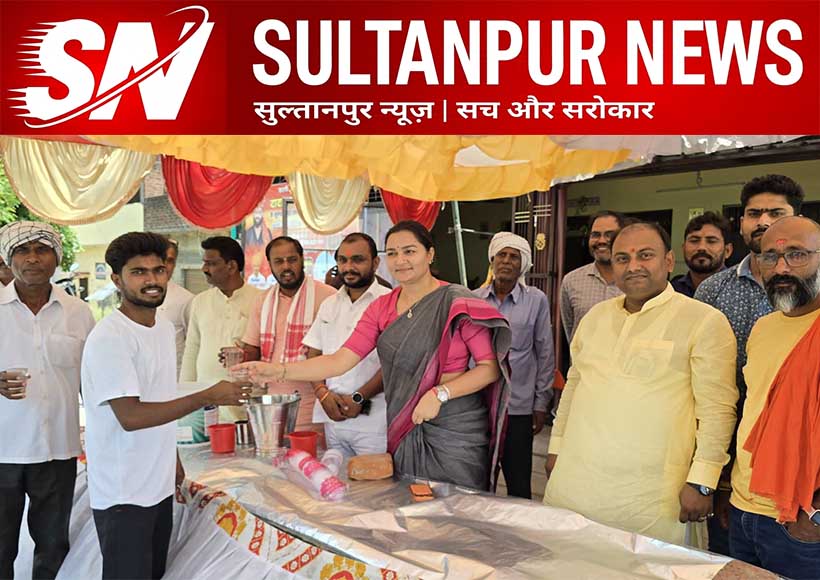 jyestha-month-last-tuesday-sharbat-distribution-program-dehli-bazar-sultanpur