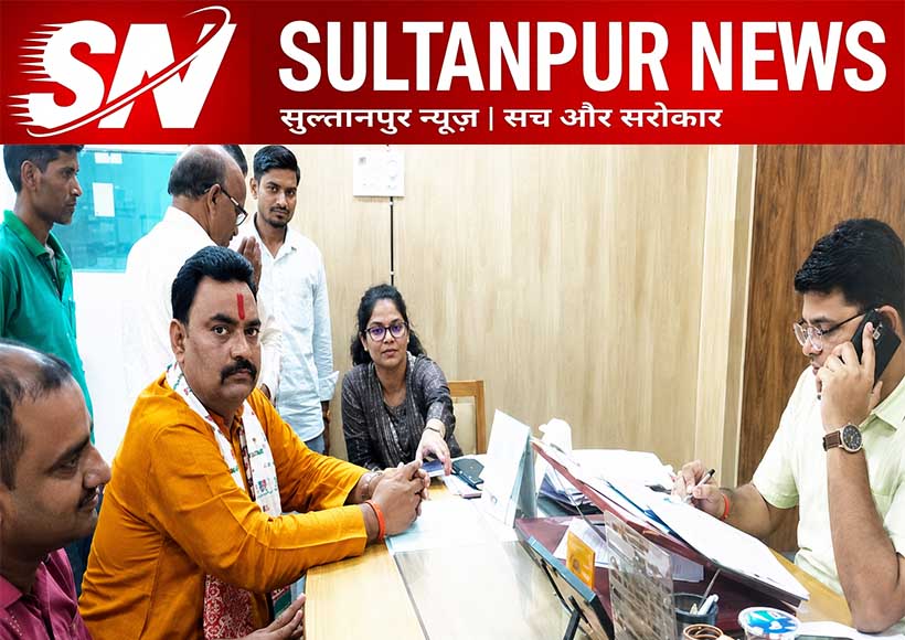 brahman-ekta-parishad-demanded-probe-in-bharat-tiwari-encounter-sultanpur