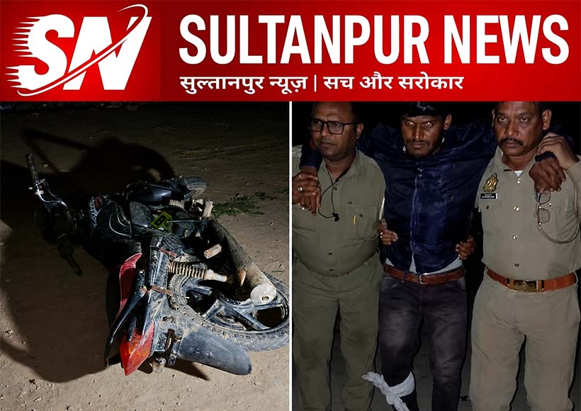 sultanpur-molestation-accused-injured-police-encounter-asif-arrested
