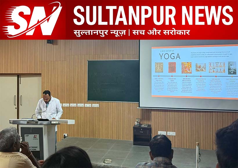 asmc-sultanpur-ayurveda-yoga-naturopathy-history-of-hypertension-presentation