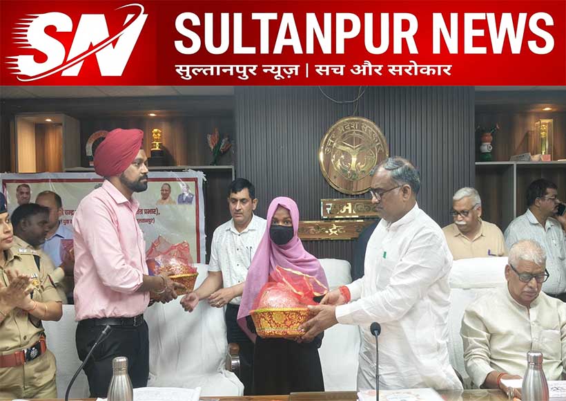 girish-chandra-yadav-distributes-nutrition-kits-to-tb-patients-under-tb-free-india-campaign-in-sultanpur