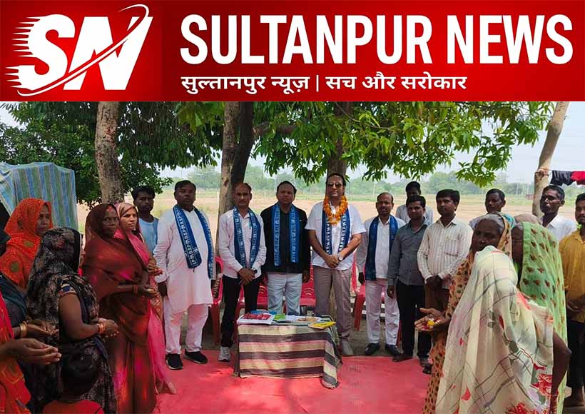 bsp-strengthens-organization-at-pakdi-booth-under-mission-2027-in-sultanpur